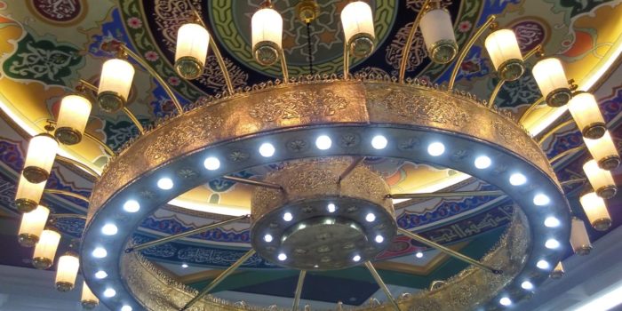 lampu nabawi