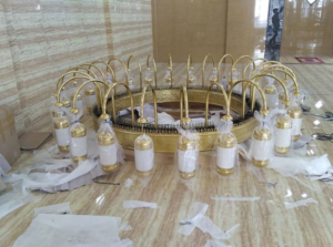 lampu nabawi