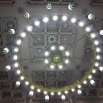 JUAL LAMPU NABAWI