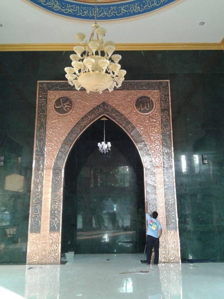 jual mihrab tembaga kuningan